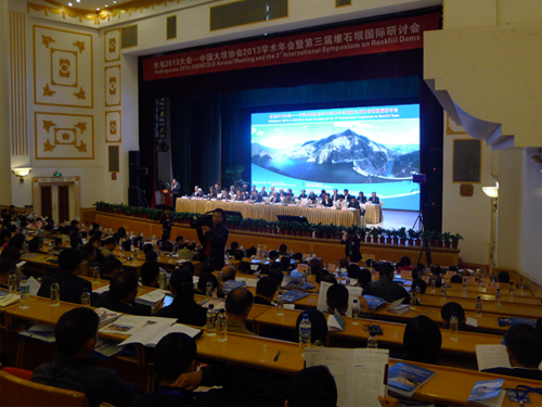 我公司參加水電2013大會—中國大壩協(xié)會2013學(xué)術(shù)年會暨第三屆堆石壩國際研討會2-1.png